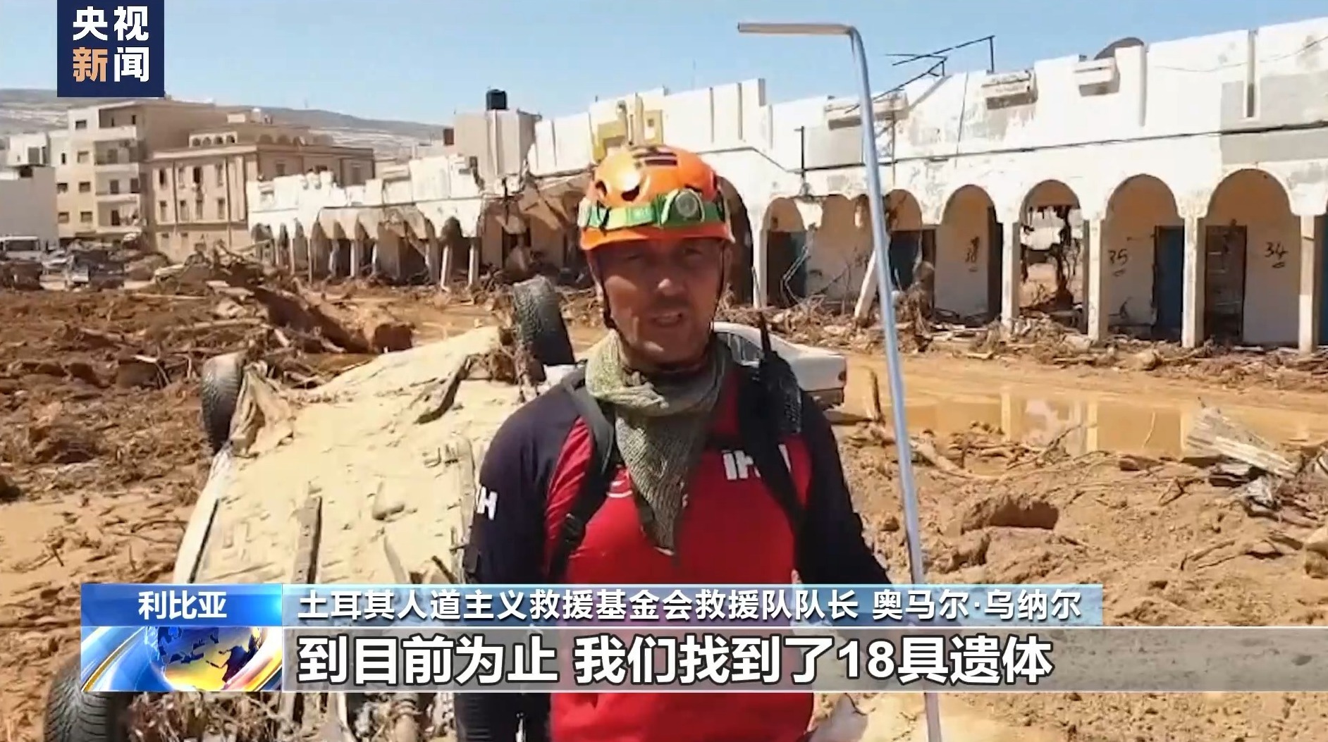 诚博国际app官网