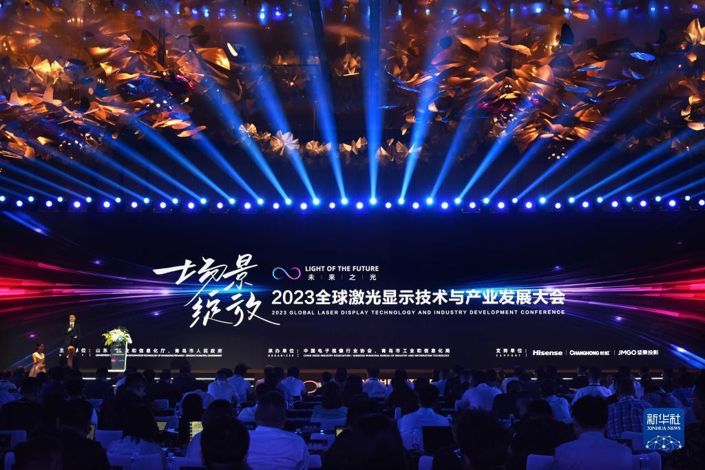 龙8官方网站